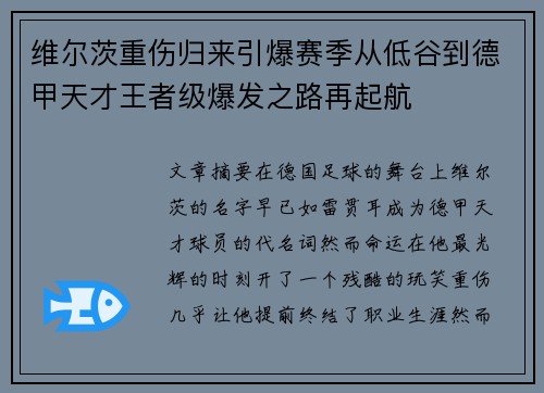 recent-post-img