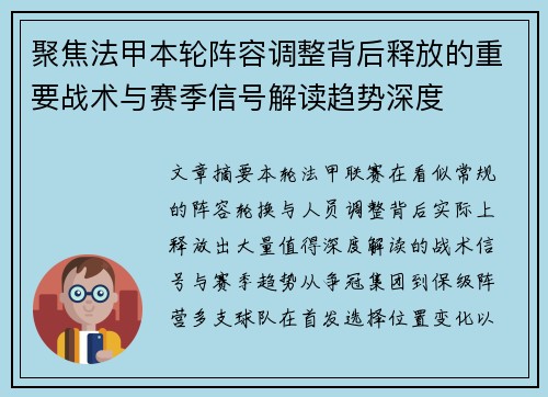 comment-img
